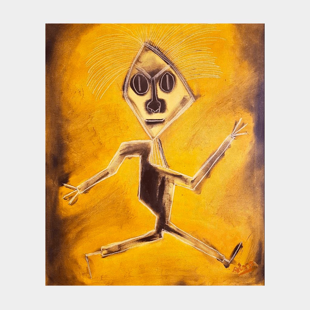 Noborder - Aissa Christophe Agostini - African Sorcerer