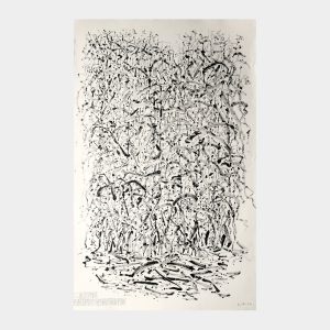 No Border - Angel Peris Cuesta - Cornfield IV