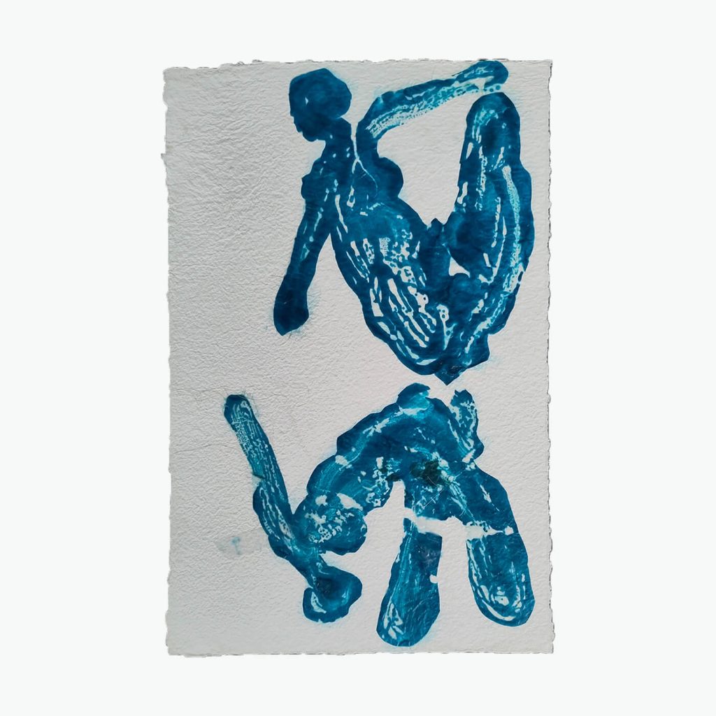 Elan 3 | Nina Urlichs | NoBorder Art Gallery