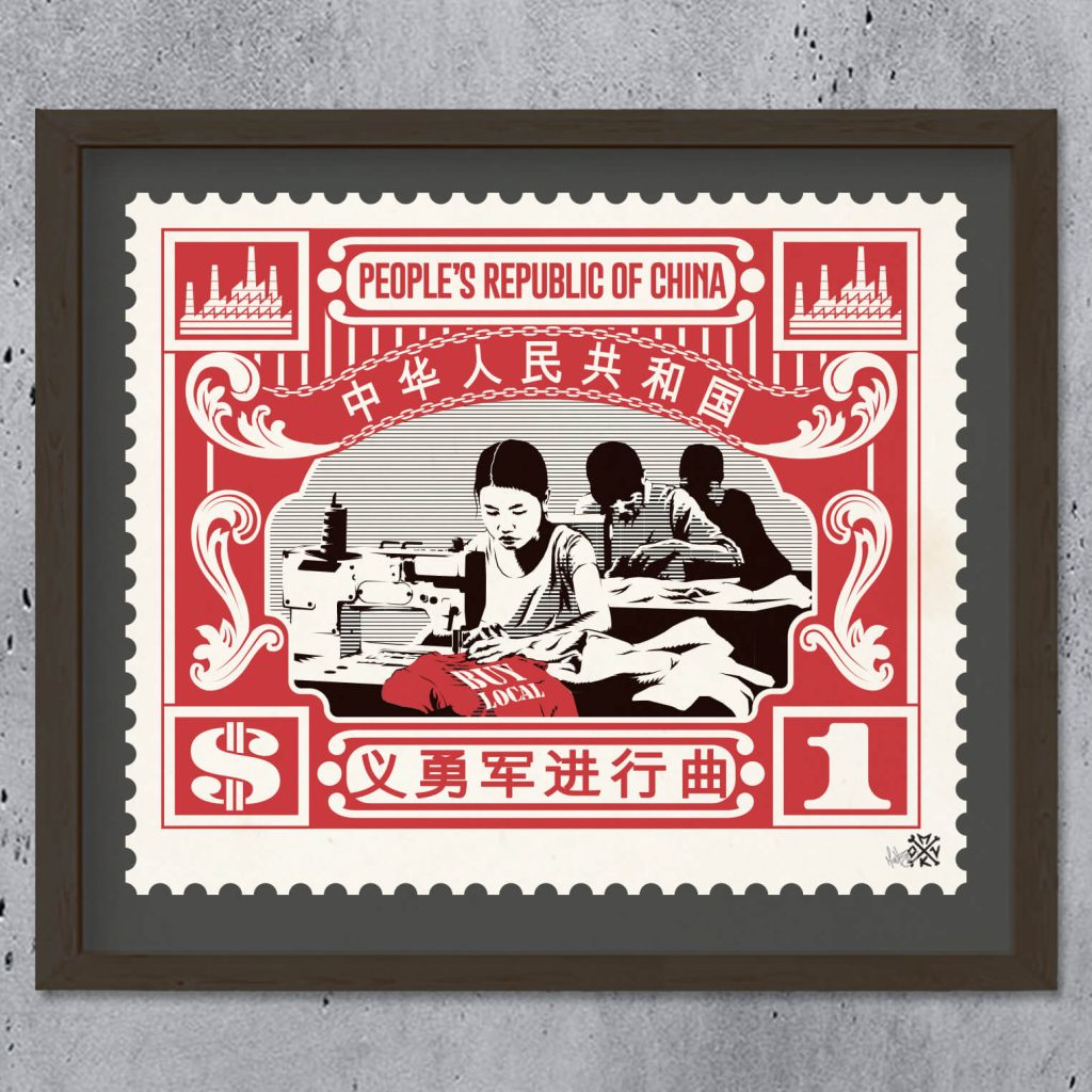 Loïc Monk - Honest Stamp - China Buy Local