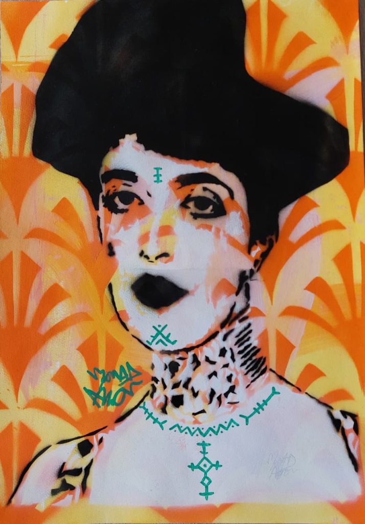 PHOTO-2025-08-25-13-48-40 PHOTO-2025-08-25-13-48-40